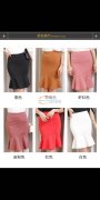 本人因服装厂不做了，有一批时装裙库存处理