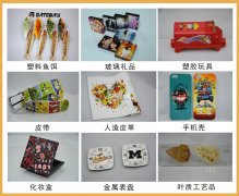 UV打印喷绘 亚克力木板皮革塑料饰品玩具工艺品加工