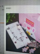 本厂专业烧焊金丝链公主链，爪链等，价格合
