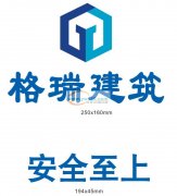 丝网印刷质量保证价格公道