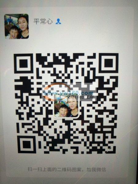 朝鲜代加工工厂。距离远、发货时间长不是问 朝鲜代加工工厂。距离远、发货时间长不是问