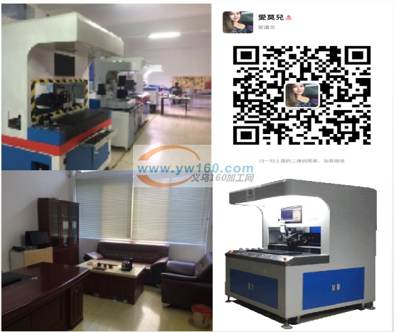 机器人视觉点胶机 滴油机 点漆机 视觉点钻机 高速小弧 机器人视觉点胶机 滴油机 点漆机 视觉点钻机 高速小弧