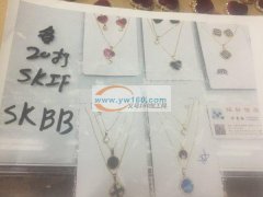 专业承接各种饰品包装，出货快，有货的各位