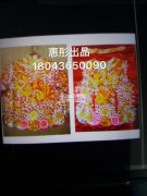 只要是手工活，咱家都能做。质量没得说，价