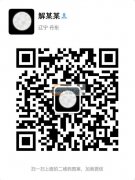 只要是手工活，咱家都能做。质量没得说，价