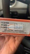 避孕套处理如图需要联系价低