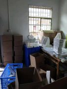 承接各类手工加工活