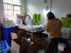 承接各类手工加工活