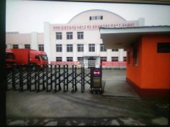 我厂有朝鲜固定手工加工人员500余人，工