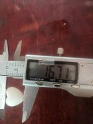 桃心珠子毛胚处理  
