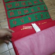 寻找可以做如图这款圣诞日历的厂家，要品质