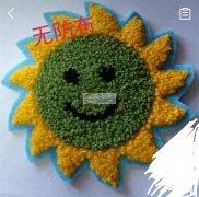 承接各类摄像定位激光切割 ，普