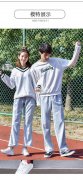 10万条运动裤6元低价处理