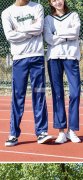 10万条运动裤6元低价处理