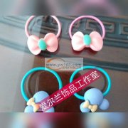 本工作室承接各类饰品加工！<br />
