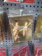 有没有能做耳环的厂家，款式如图，有订单，