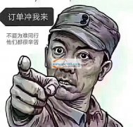 本厂常年对外加工，承接手工抛光，拉丝，有