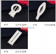 看图，采购如图所示产品，有图中这些产品的