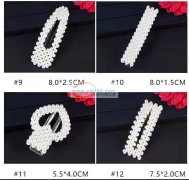 看图，采购如图所示产品，有图中这些产品的