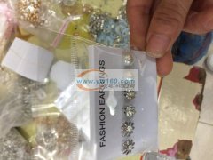 有需要的朋友们需要加工的联系我。打交枪发