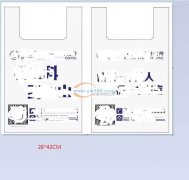 200万个塑料手提袋购物袋外发，如图， 