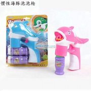 有没有能做如图这两款产品的厂家，品质要好