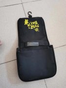 【发外地】大量洗漱包外发加工，寻专业做洗