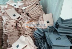 本厂长期承接各种箱包加工，可以来样加工，