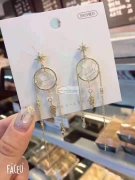 【外贸订单】找能做如图这四款产品的工厂，