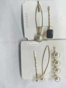 看图，现寻找做这类产品厂家，有专业做这些