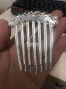 寻找有如图这款钢模的工厂，8*5合金发梳