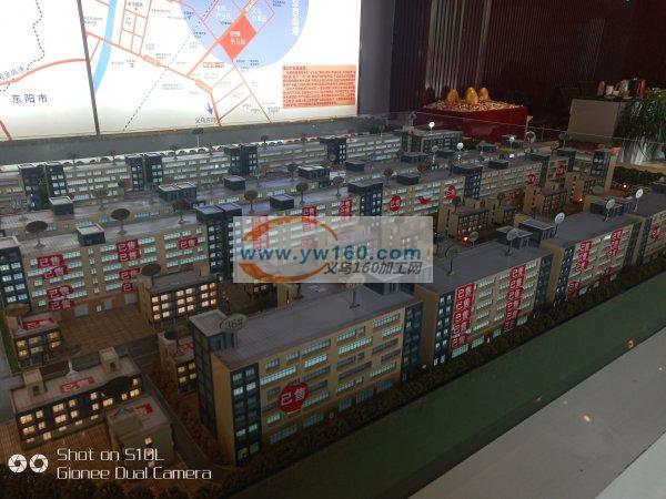 园区新建厂房出售,本园区占地3200亩, 园区新建厂房出售,本园区占地3200亩,