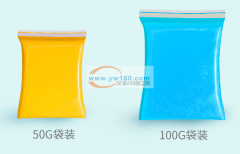 长期外发彩泥自封袋包装