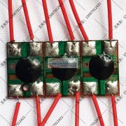 老焊工承接电烙铁焊锡，线路板焊锡，