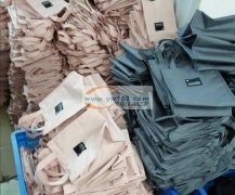 本厂在江西婺源，有300多人工厂。可以承