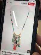 求购如图挂件，最好是有现货，类似的也可以