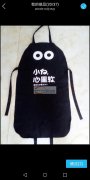 青口专业平车加工13335981124，