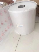 寻找供应商，背胶贴、大量要货可长期供货！