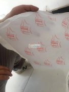 寻找供应商，背胶贴、大量要货可长期供货！