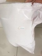 寻找供应商，背胶贴、大量要货可长期供货！