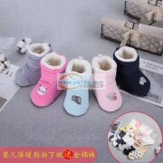 本厂熟练员工有20余名，承接各种平车话，