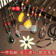 寻找能生产如图系列毛衣链的源头厂家，要求