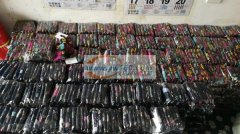 本厂寻找“娘亲”长期合作