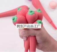 寻如图成品，有此类款式现货也行，有的与我