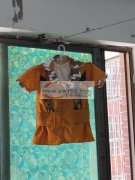 抱诚守真 倾耳戴目 