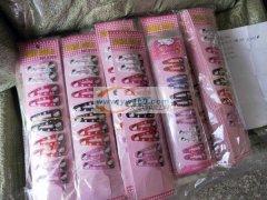 抱诚守真   顷耳戴目