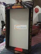 寻找会叠这个盒子的加工厂，有会叠的加工厂