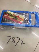 寻找能做如图产品的直接厂家，品质要好，长