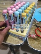 本人因有别的发展，转让畈东小区140一单