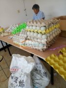 长年有50人左右干活，统一集中场地，包装